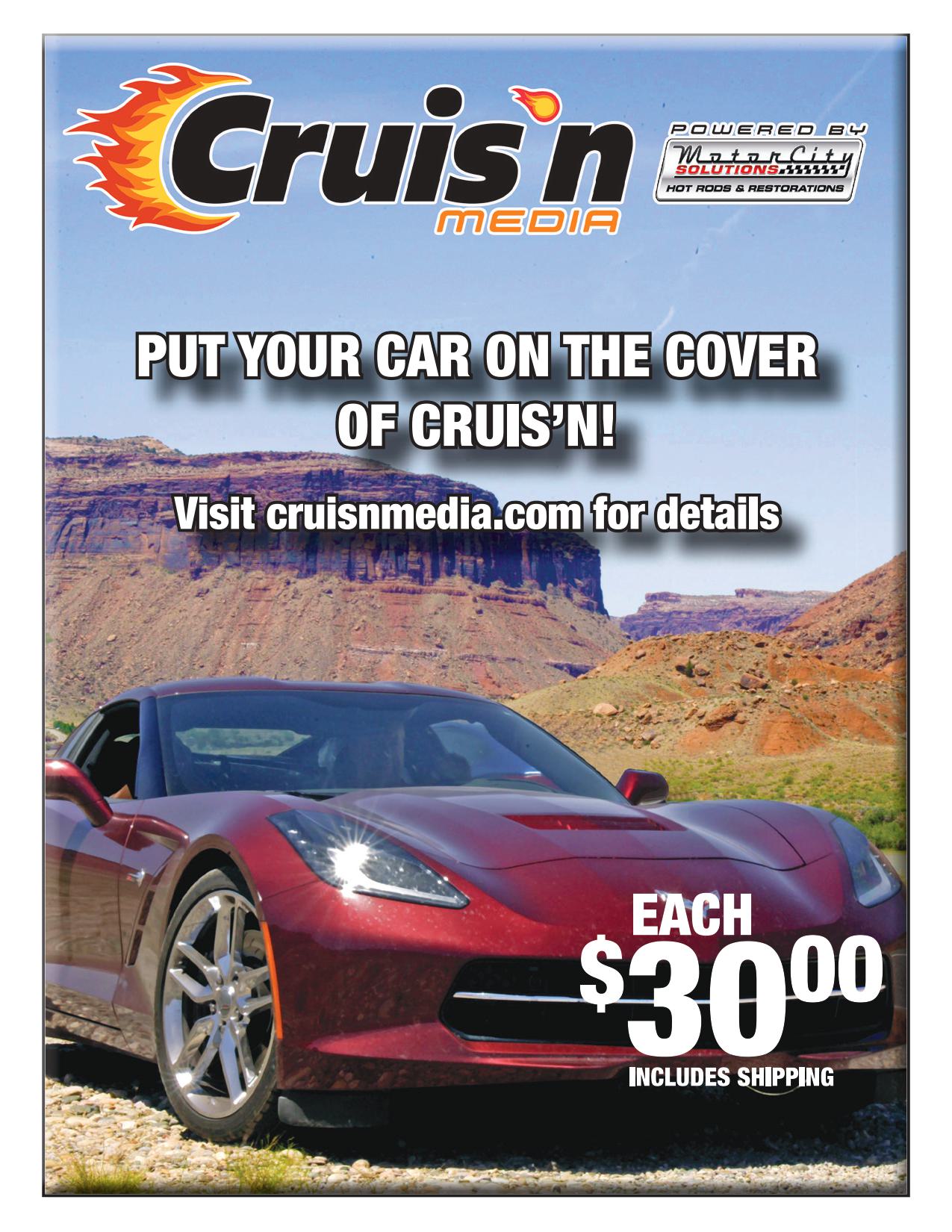 Cruis'n Media Personalized Cover Page